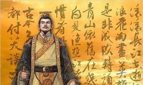 中国历史上最著名12大檄文