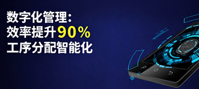 深圳女装企业交期提升案例分析